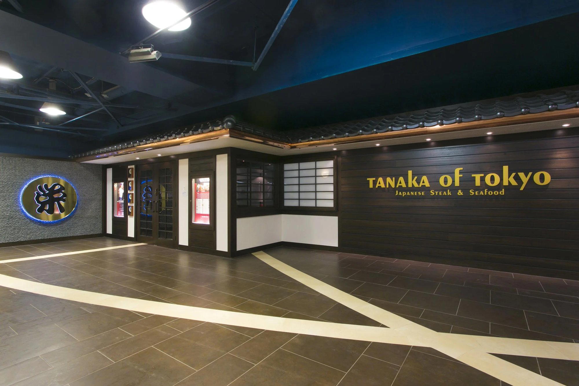Tanaka of Tokyo Central restaurant in Honolulu, United States