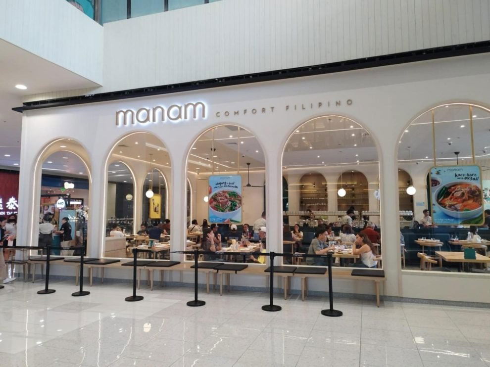 Manam, Restaurant in Cebu City