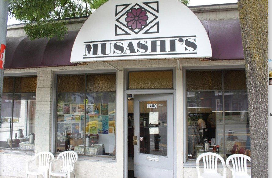 Musashi's restaurant in Seattle, United States