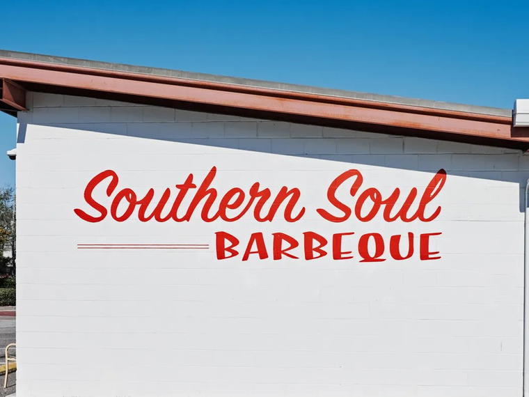 Southern Soul Barbeque, St. Simons Island, United States