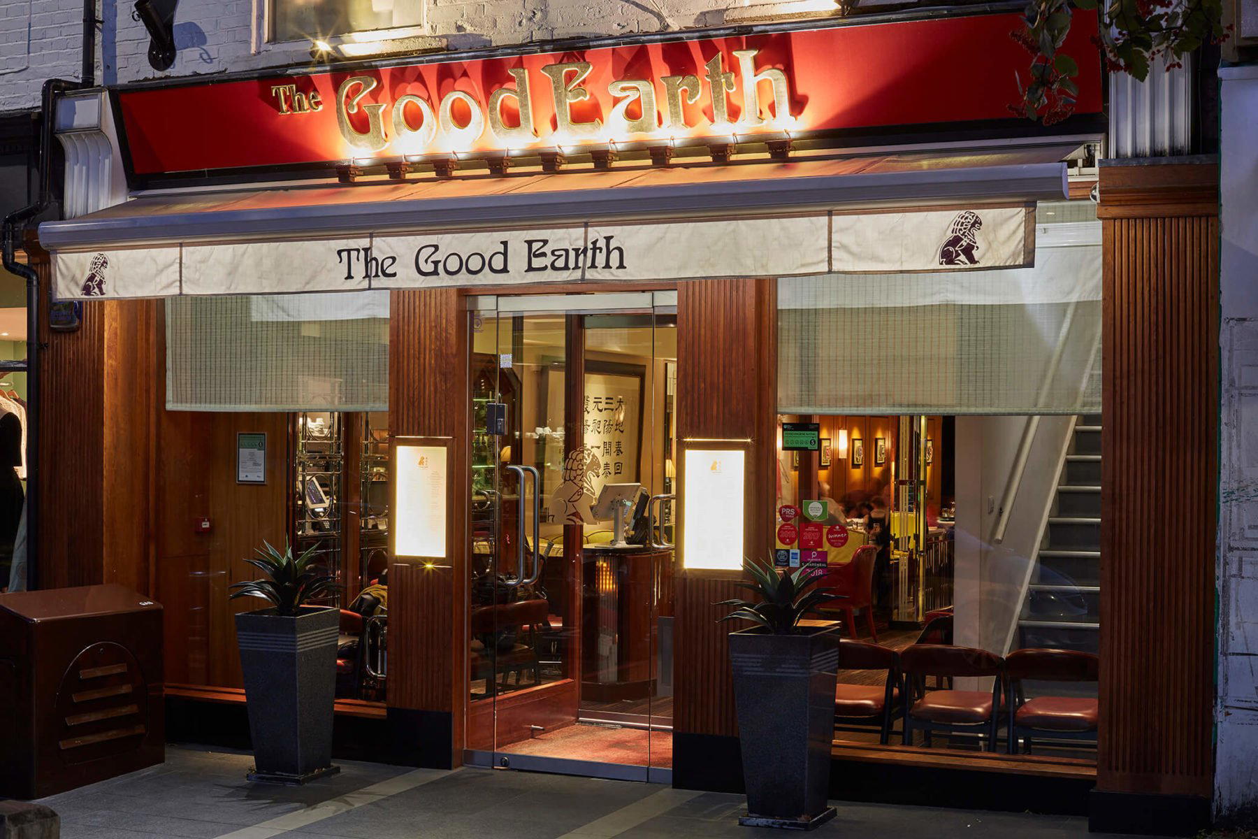 The Good Earth restaurant in London, United Kingdom