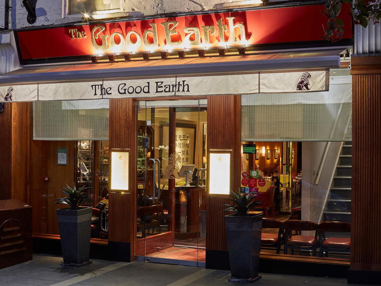 The Good Earth, London, United Kingdom