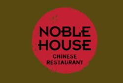 Noble House restaurant in Dar es Salaam, Tanzania