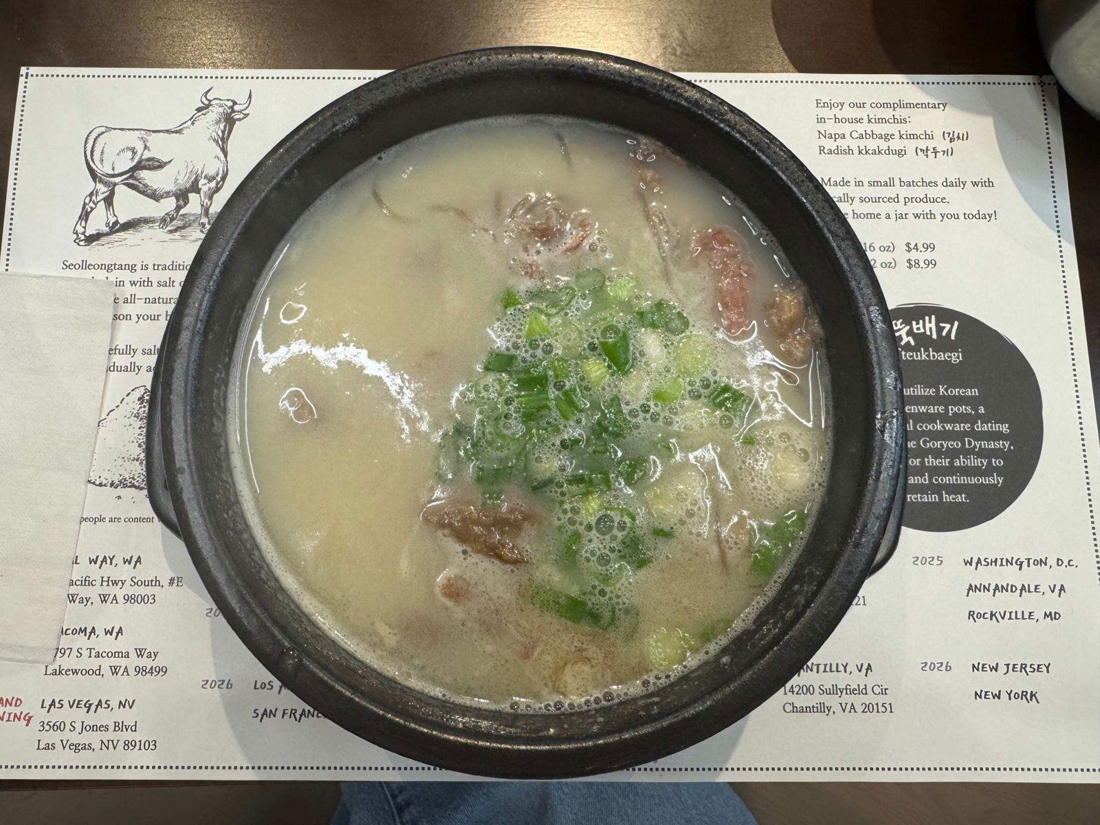 Yi's Traditional Korean Beef Soup, Restaurant in Las Vegas