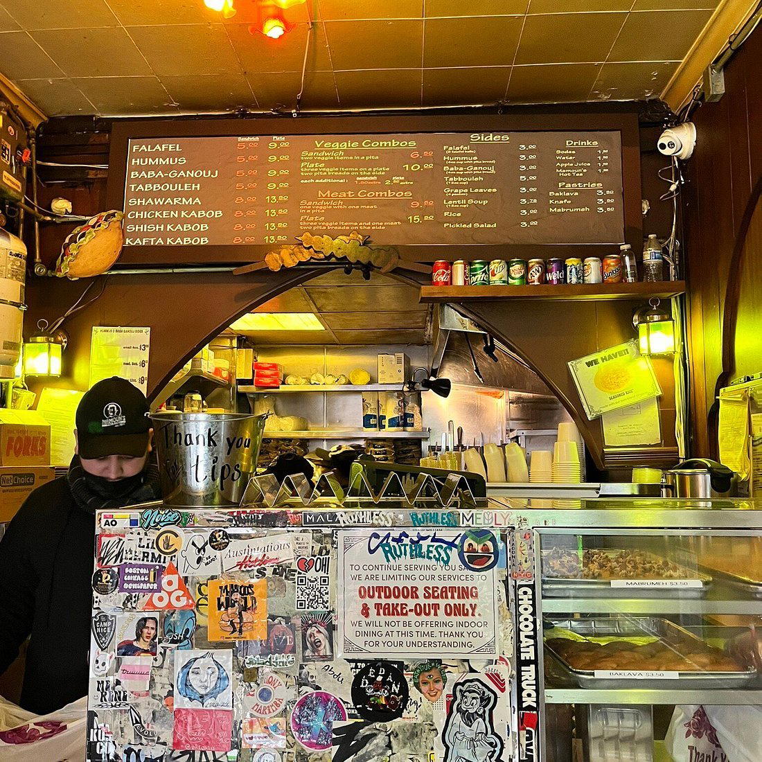 Mamoun's Falafel restaurant in New York City, United States