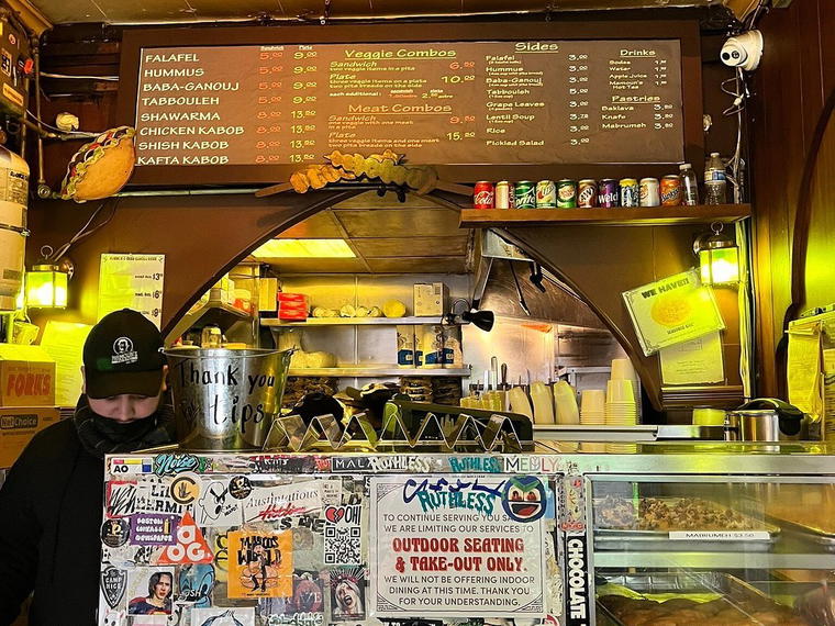Mamoun's Falafel, New York City, United States