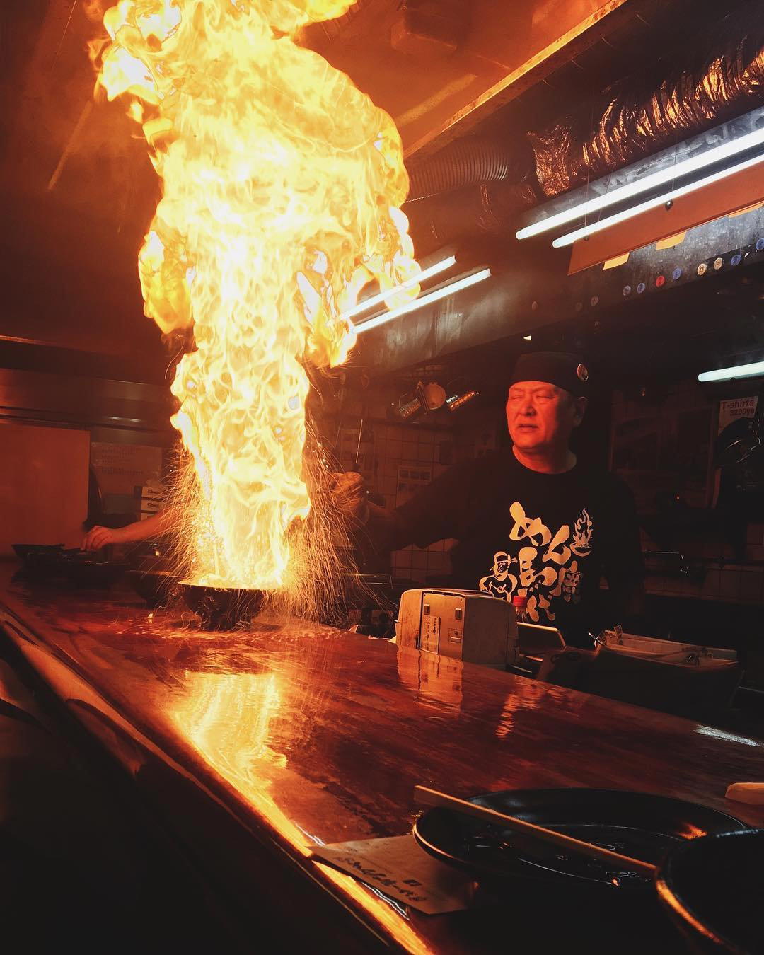 Menbaka Fire Ramen, Kyoto Shi, Japan