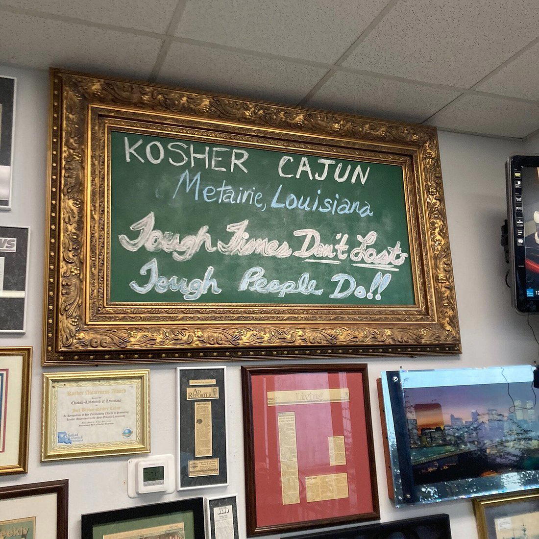 Kosher Cajun NY Deli & Grocery restaurant in Metairie, United States
