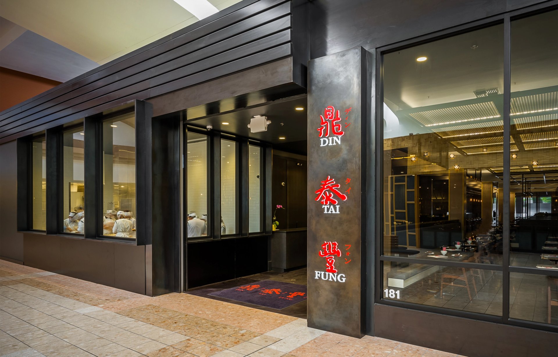 Din Tai Fung