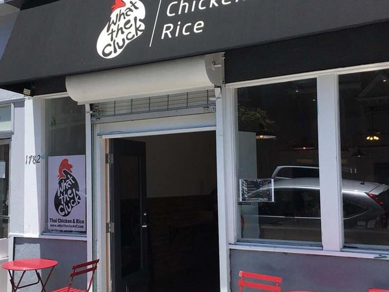 What The Cluck, San Francisco, United States