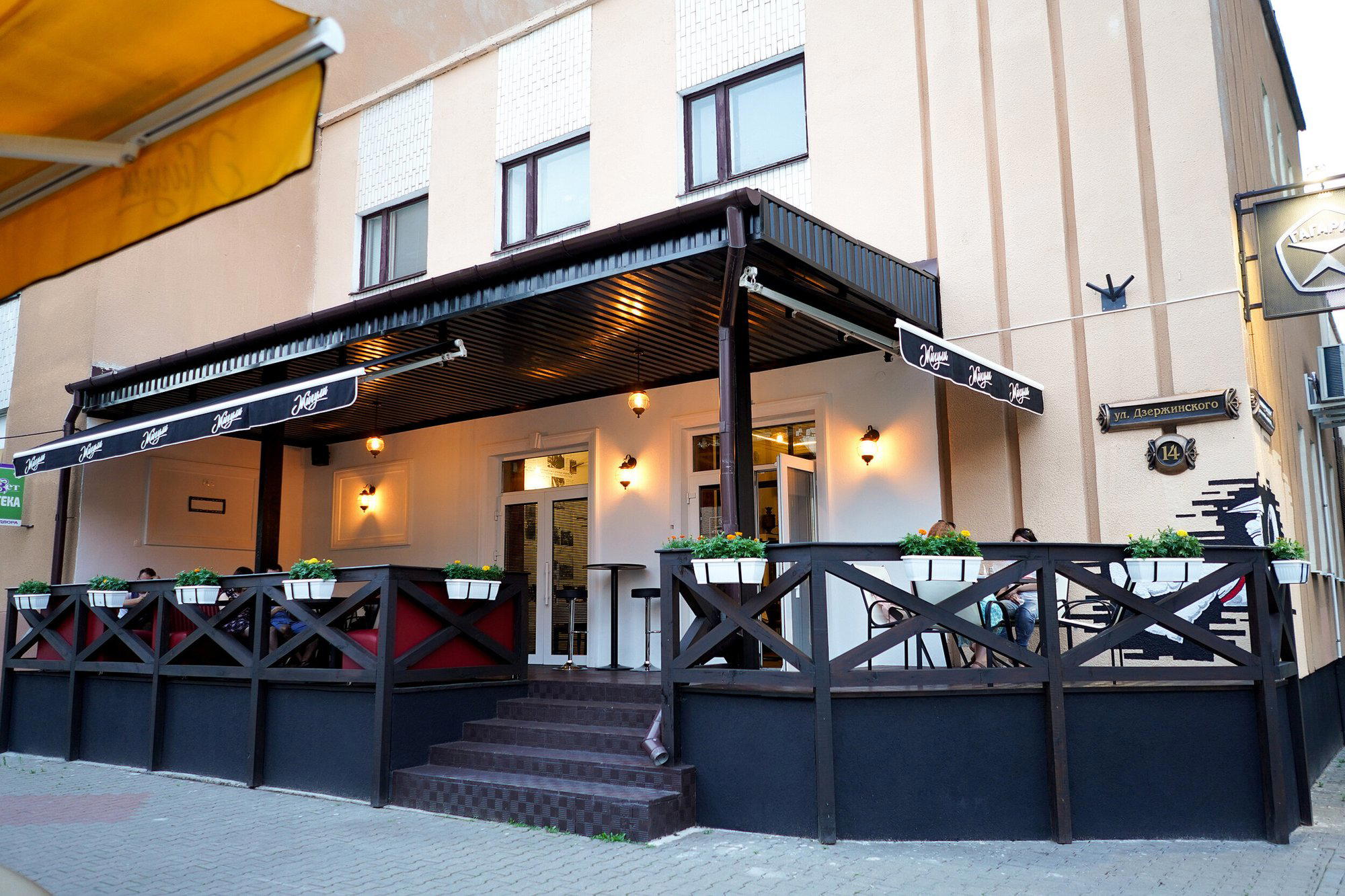 Kafe Gagarin restaurant in Brest, Belarus