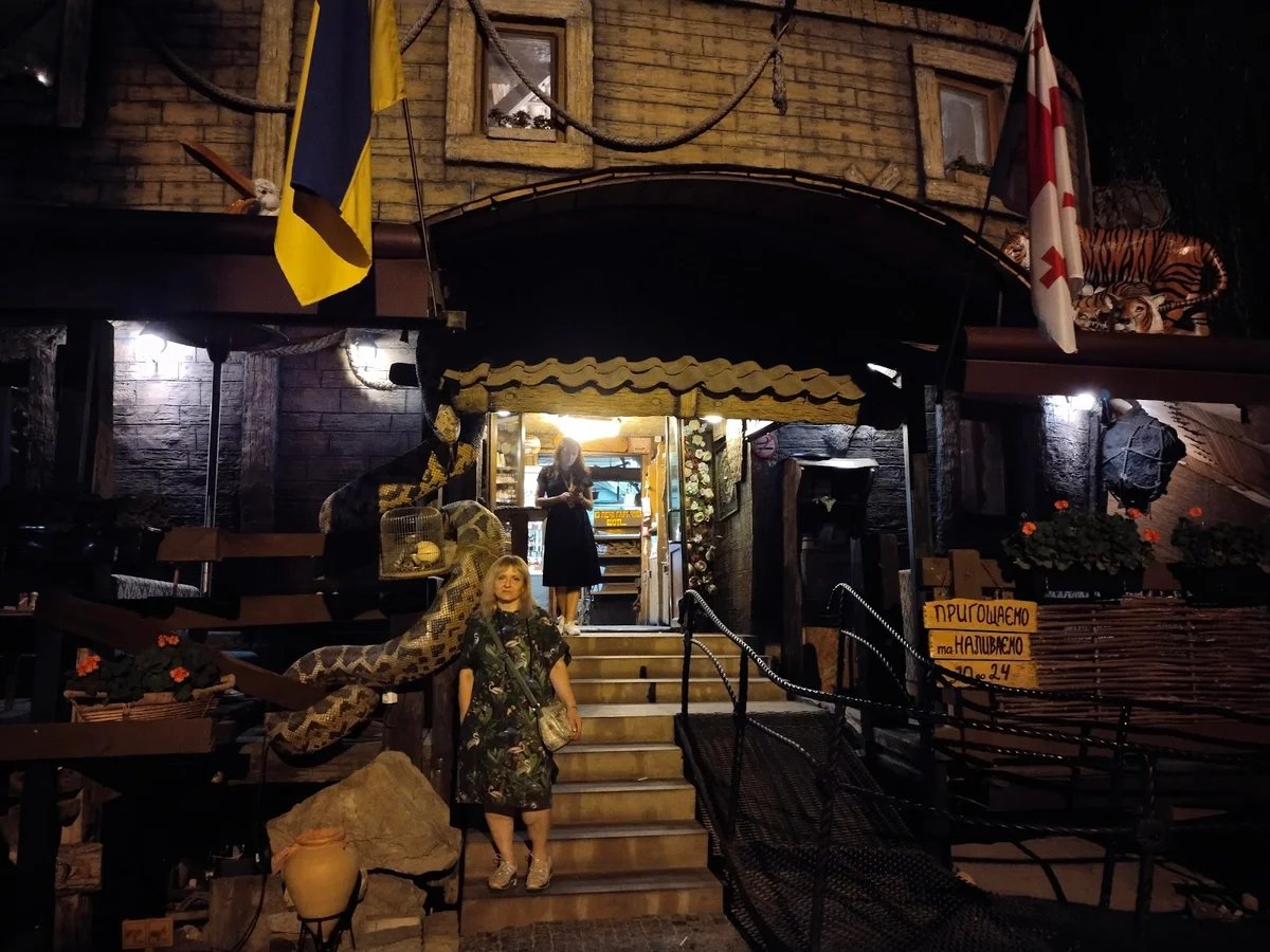 Kovcheg, Ternopil, Ukraine