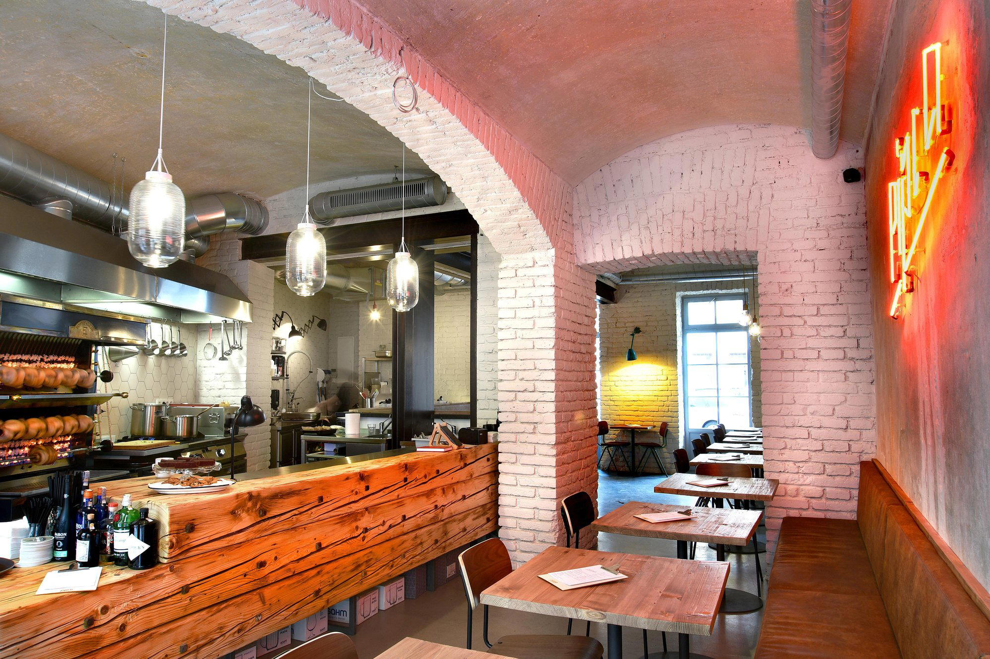 PIPCA restaurant in Prague, Czech Republic