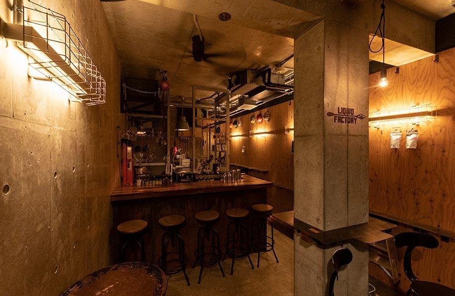 Liquid Factory, Restaurant in Tokyo
