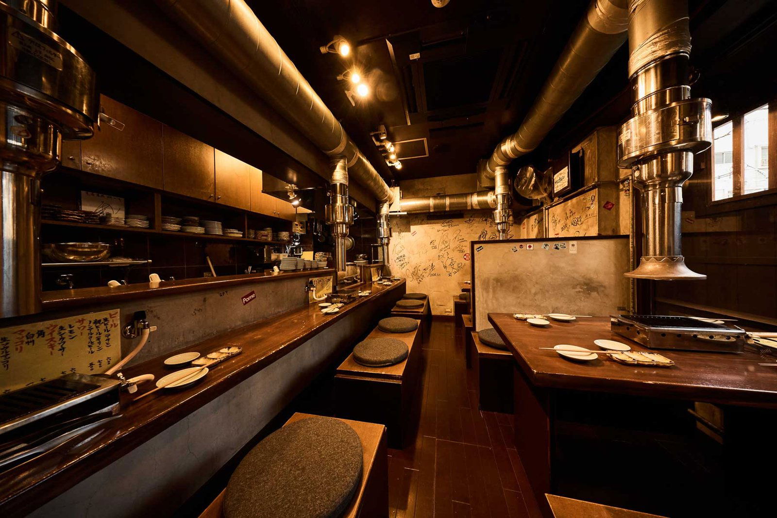 Pome, Restaurant in Osaka
