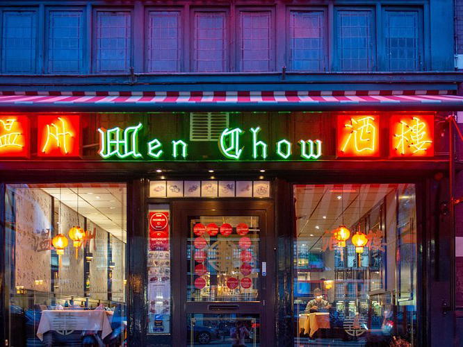 Wen Chow, Maastricht, Netherlands