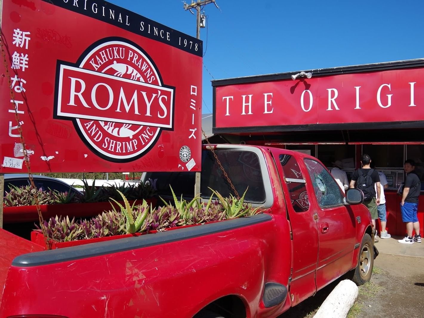 Romy's Kahuku Prawns & Shrimp