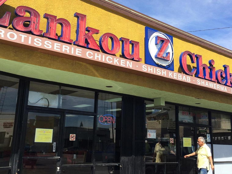 Zankou Chicken, Los Angeles, United States