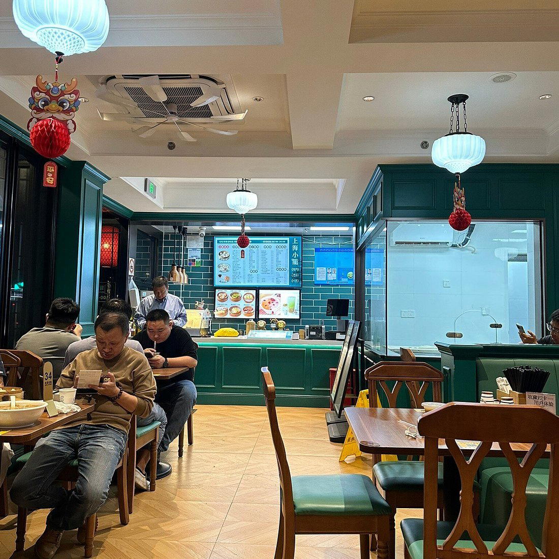 Fuchun Xiaolong restaurant in Shanghai, China