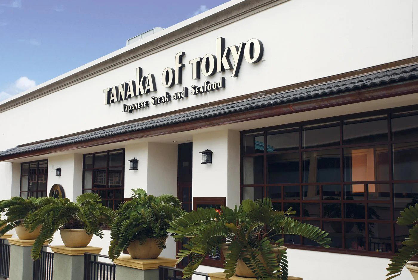 Tanaka of Tokyo West restaurant in Honolulu, United States