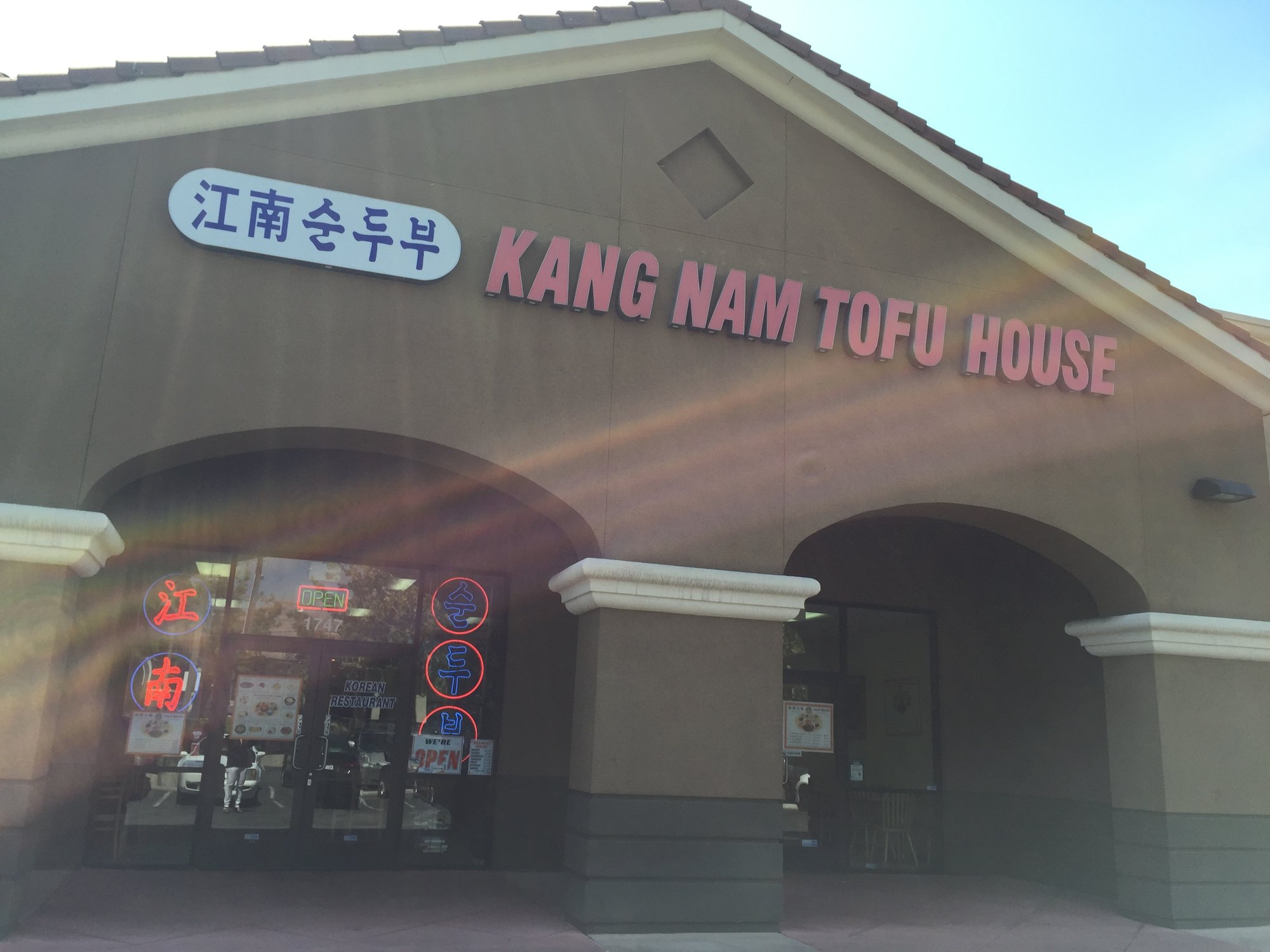Kang Nam Tofu House, Milpitas, United States