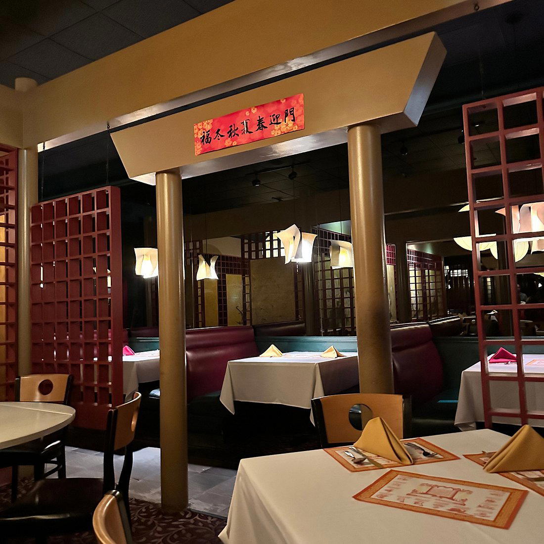 May Dragon restaurant in Dallas, United States