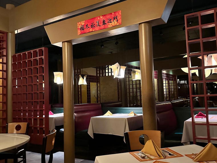 May Dragon, Dallas, United States