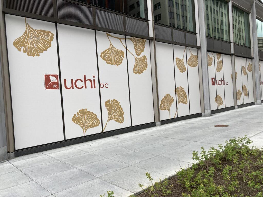 Uchi restaurant in Washington DC, United States