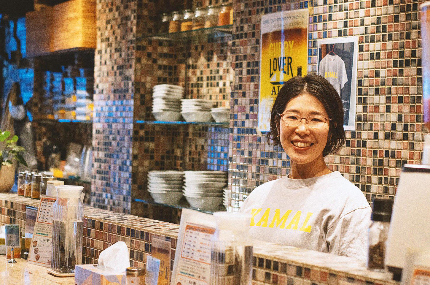 Kamal (カマル), Kyoto, Japan