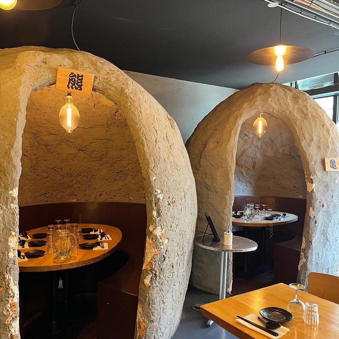 Oto Oto restaurant in Lyon, France
