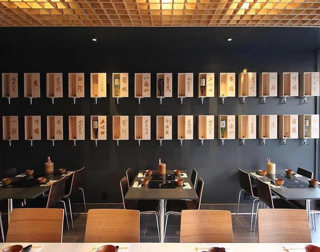 Nabe restaurant in San Francisco, United States