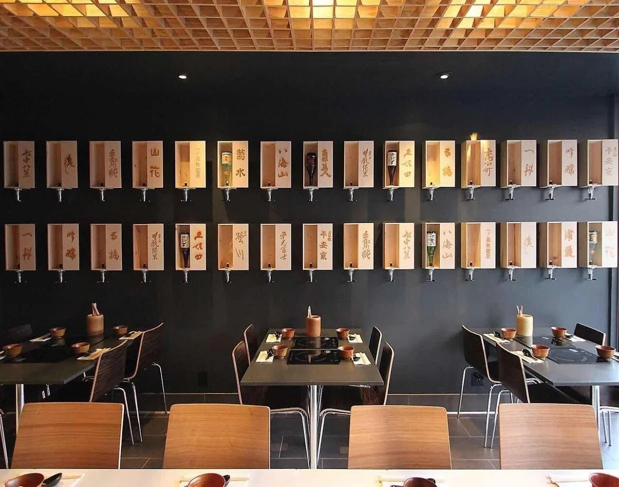 Nabe, Restaurant in San Francisco