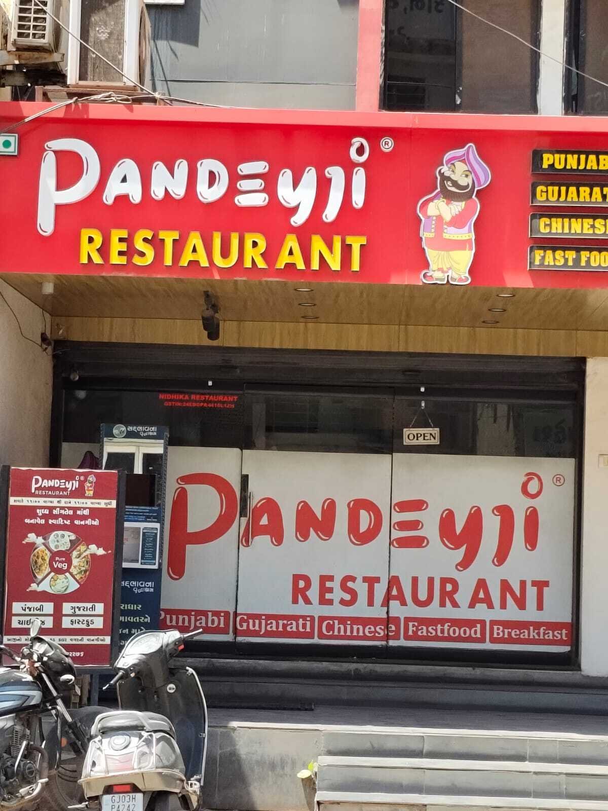 Pandeyji Restaurant -Best restaurant in morbi restaurant in Morbi, India