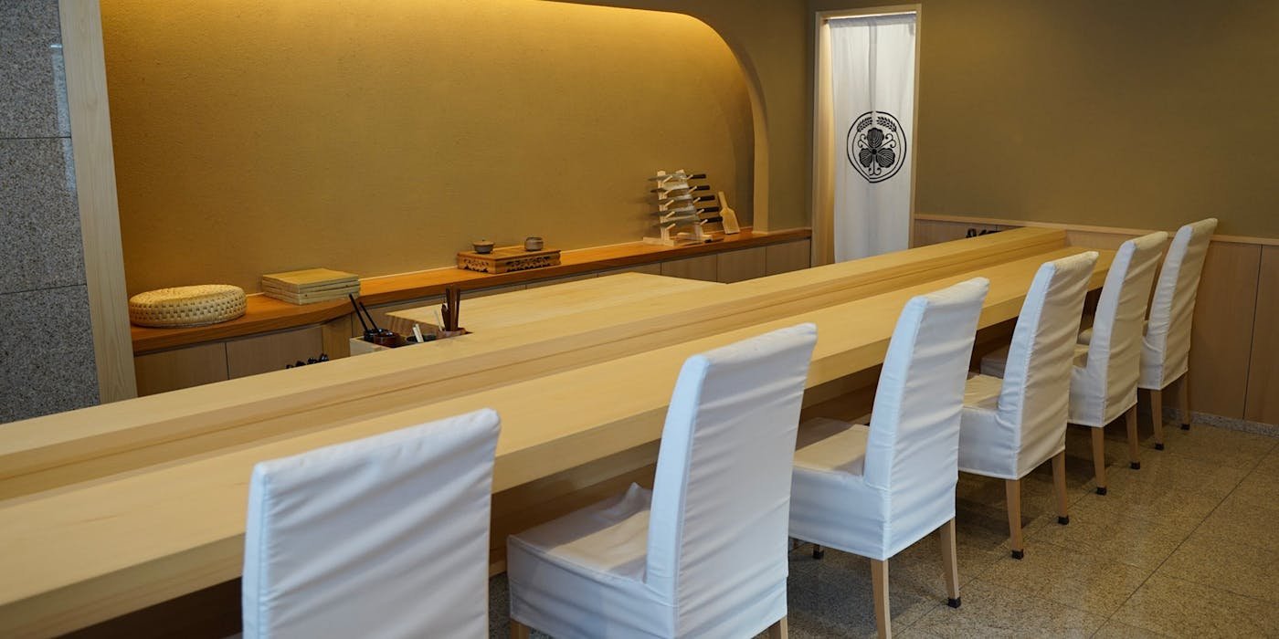 恵比寿えんどう restaurant in Tokyo, Japan