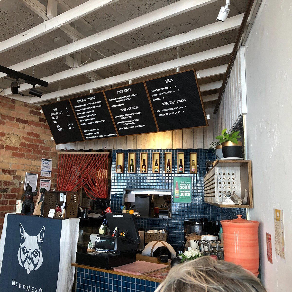 Neko Neko restaurant in Fitzroy, Australia