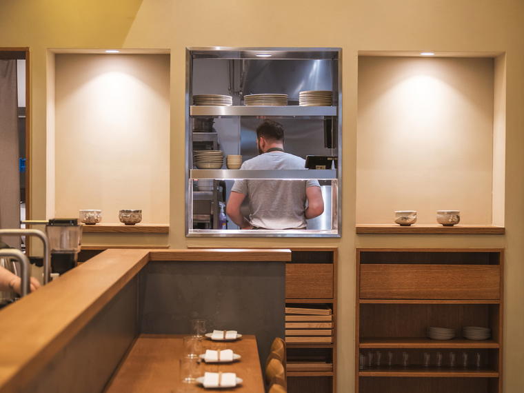 Nishiki, Edinburgh, United Kingdom