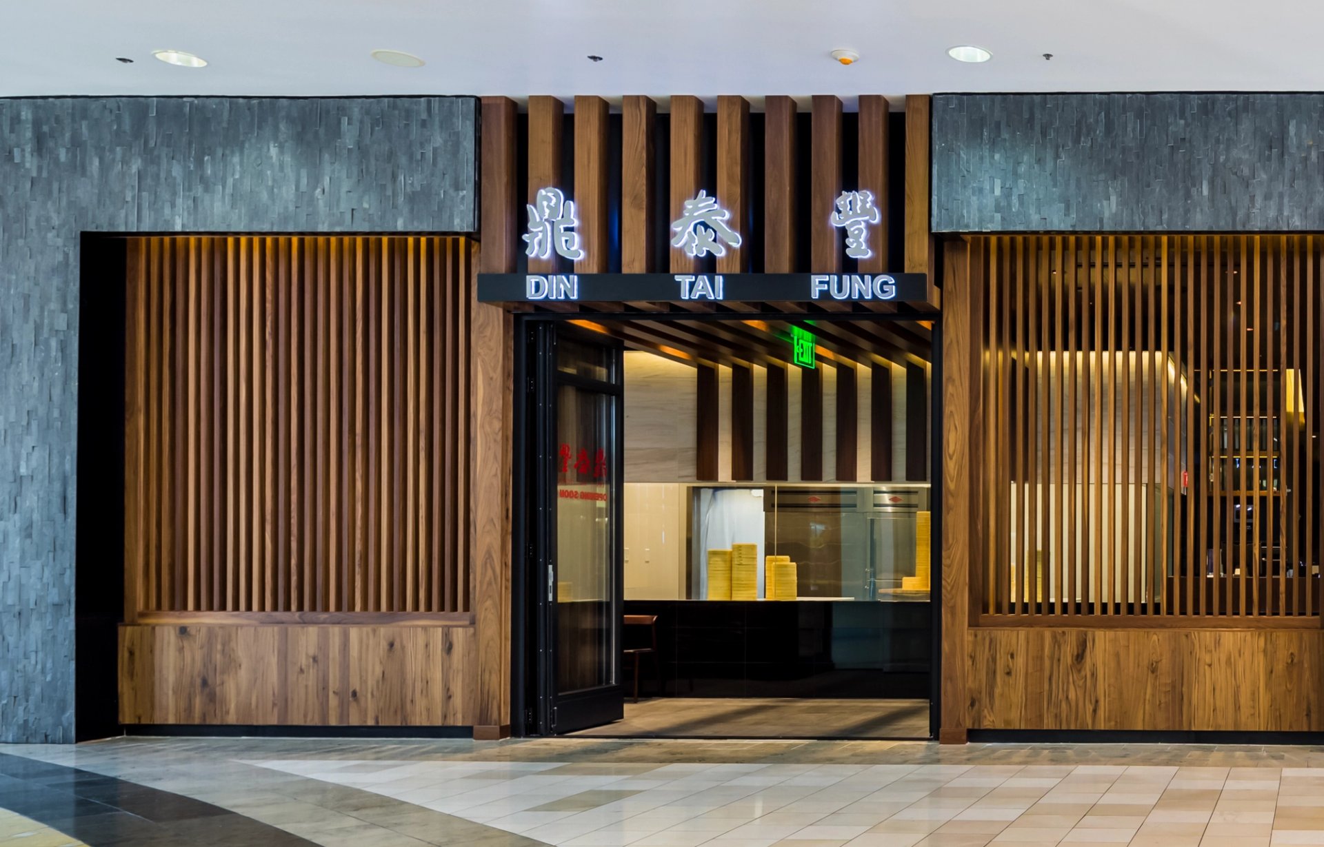 Din Tai Fung restaurant in Santa Clara, United States