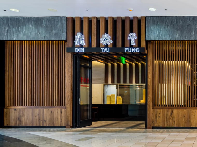 Din Tai Fung, Santa Clara, United States