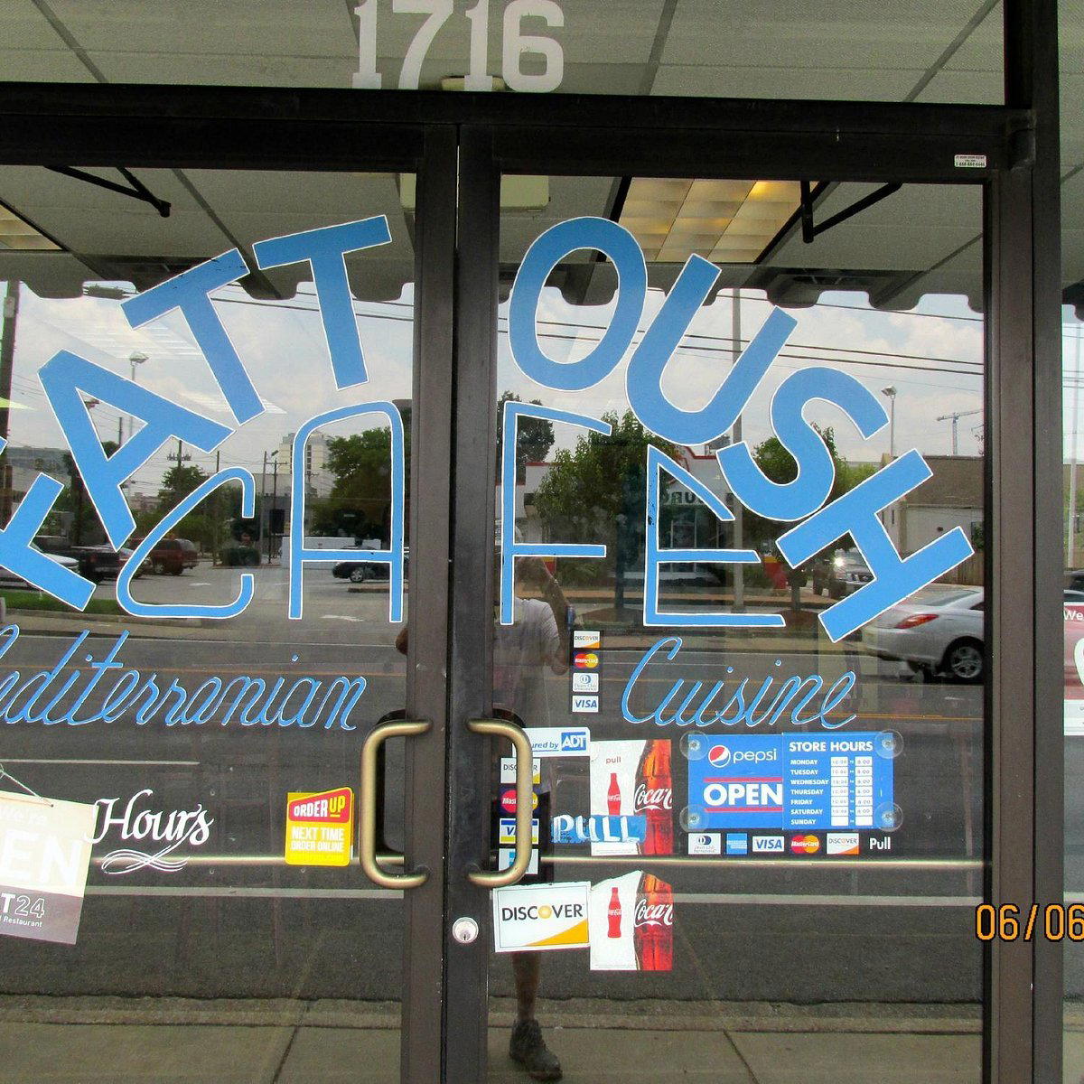 Fattoush Cafe, Nashville, United States