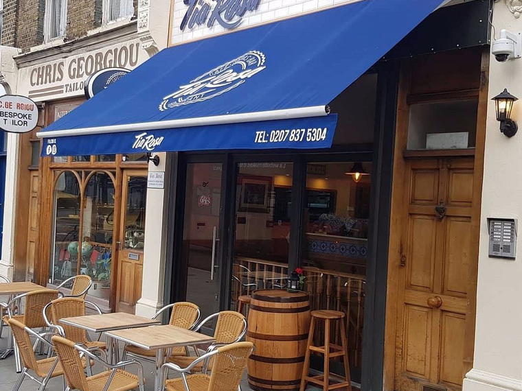 TIA ROSA, London, United Kingdom