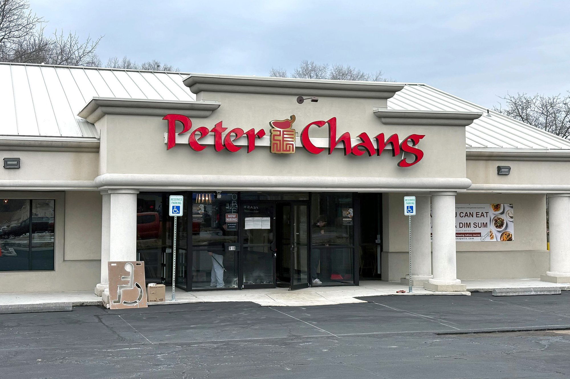 Peter Chang, Restaurant in Annapolis