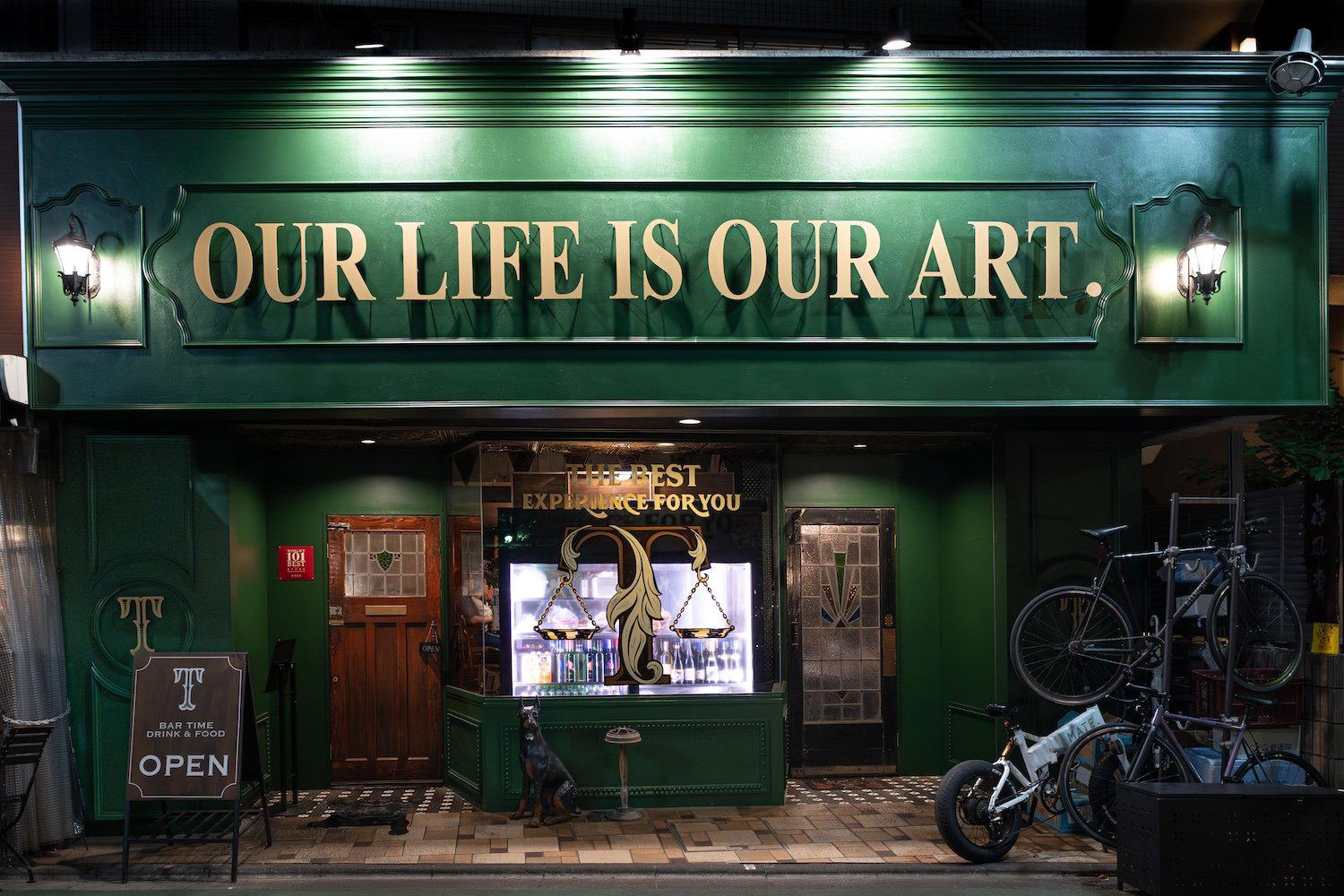 T nakameguro restaurant in Tokyo, Japan