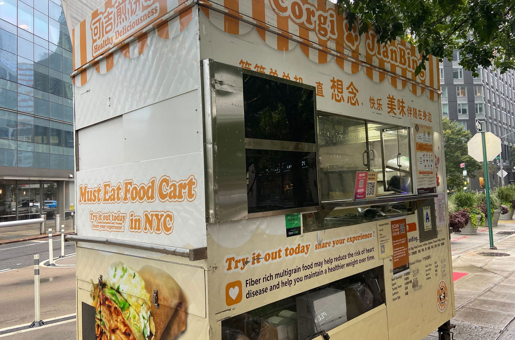 Corgi Jianbing 可吉煎饼 Union Square, Restaurant in New York City