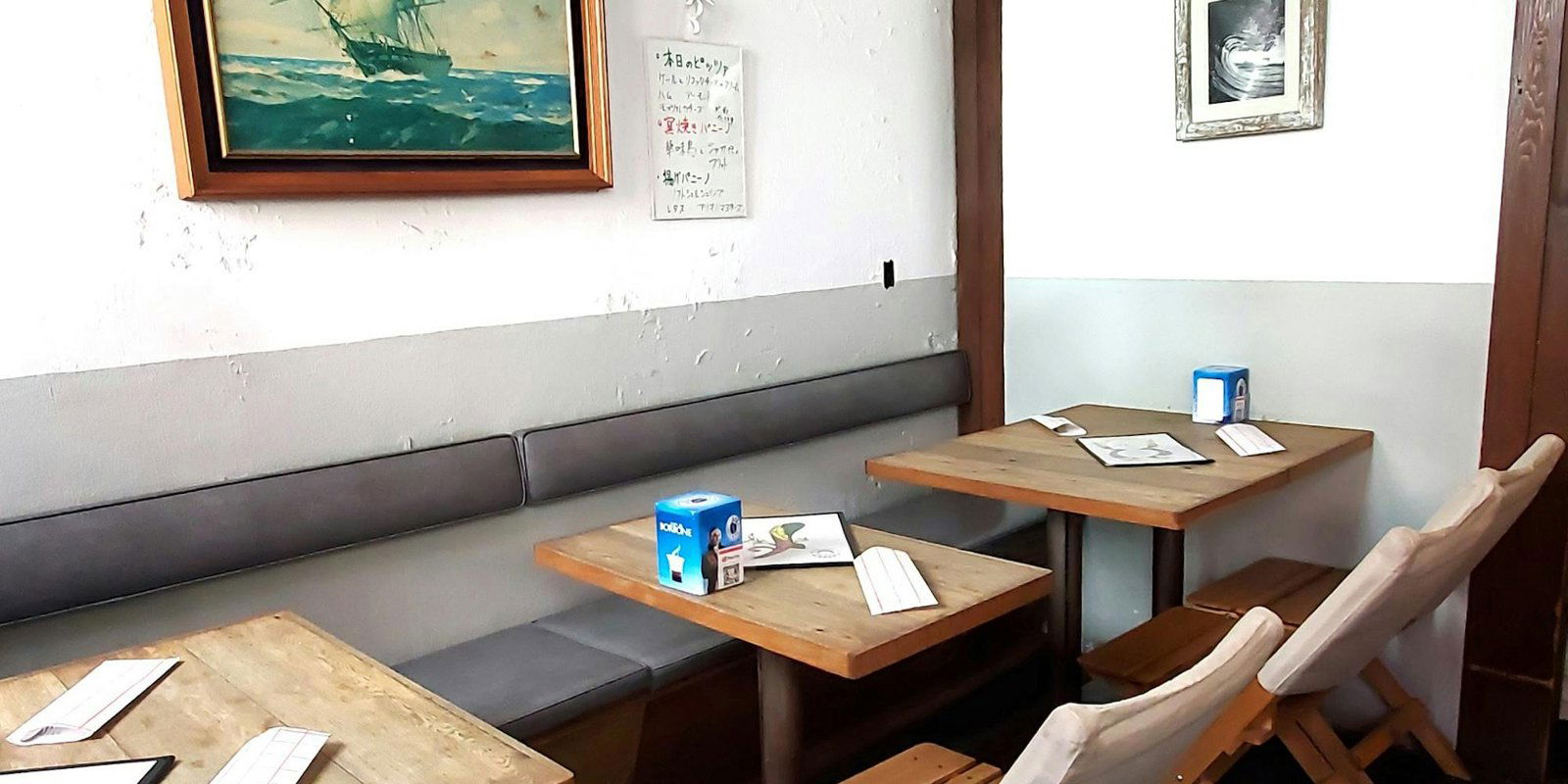 PIZZERIA IL TAMBURELLO, Restaurant in Tokyo