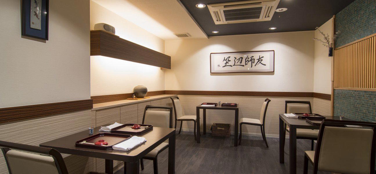 割烹 ゆづる restaurant in Kanazawa, Japan