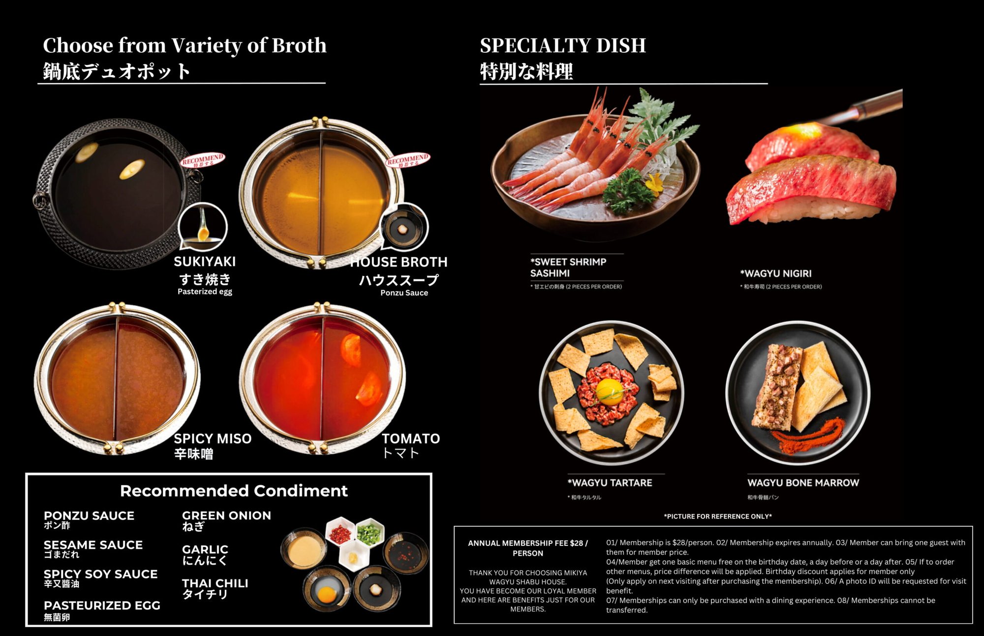 Mikiya Wagyu Shabu House Kapiolani, Restaurant in Honolulu