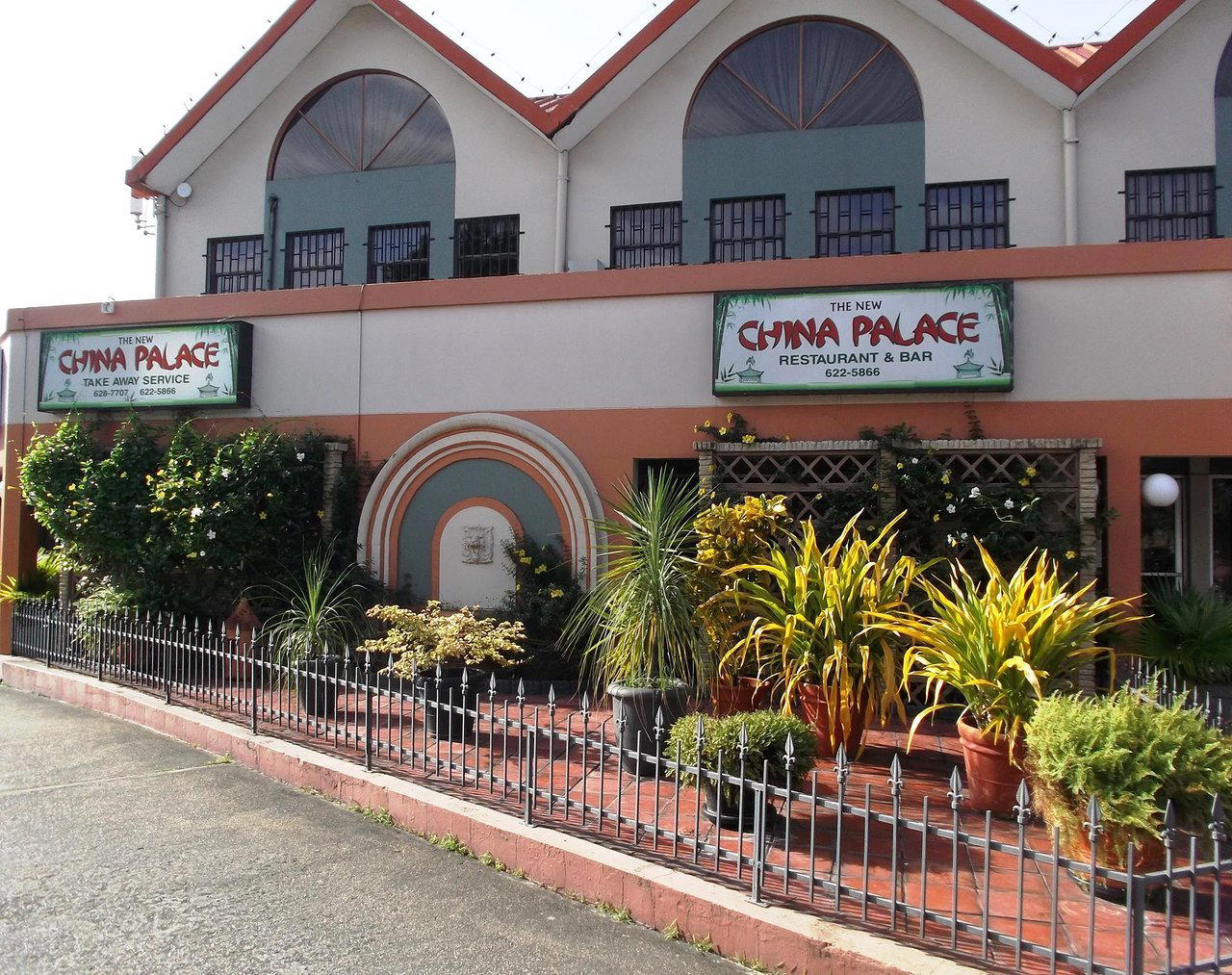 China Palace Restaurant, Mbabane, Eswatini