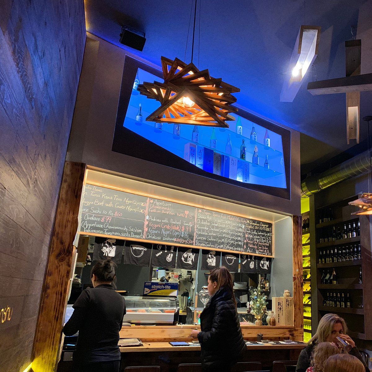 Kyosho, Restaurant in Menlo Park
