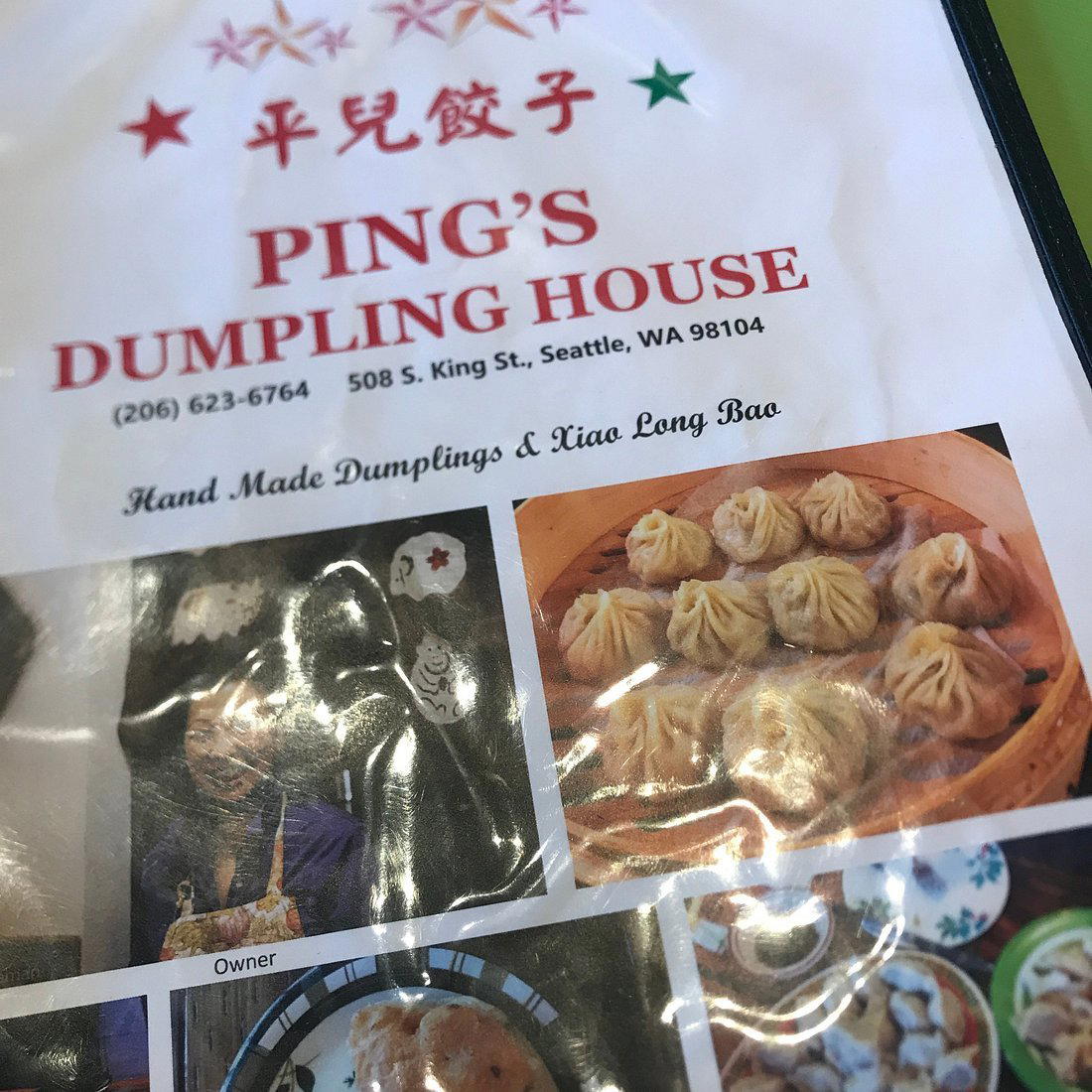 Ping's Dumpling House restaurant in Seattle, United States