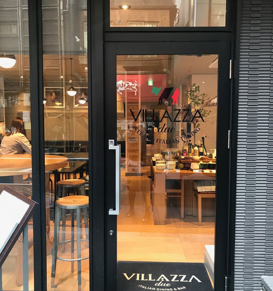 Villazza Due, Restaurant in Tokyo